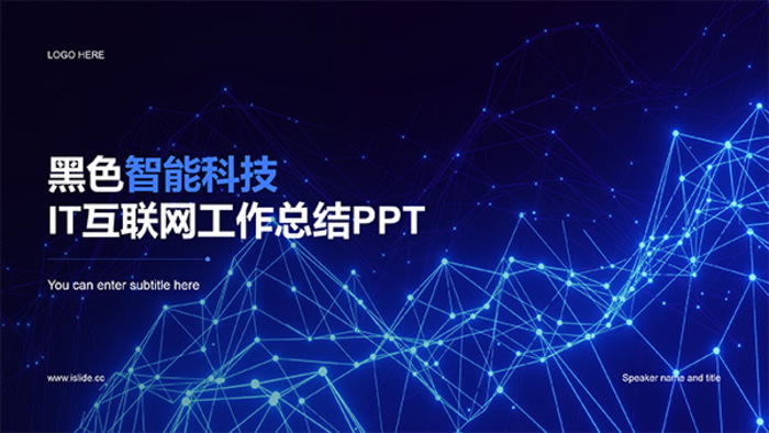 <b>品牌网站定制与视觉设计服务</b>